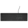 Dell Multimedia Keyboard KB216 - Black - Brown Box - (English) USB
