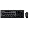 Genius KM-8101 Wireless Keyboard & Mouse Combo Genius KM-8101 Wireless Keyboard & Mouse Combo