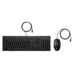 HP AX2Y7AA 225 Keyboard & Mouse Combo - Black USB Wired - Designed for Comfort - Responsibly Made - Plug and Play Connectivity