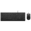 Lenovo Essential Wired Combo Keyboard and Mouse (US English 103P)