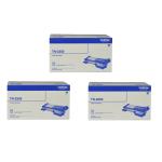 Brother TN2250 Toner Commercial Pack - Black - 3 Pack 2600 Pages - for Brother DCP7065dn / FAX 2840 / HL2240D / HL2250DN / HL2270DW / MFC7360n / MFC7860dw Printer