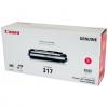 Canon Genuine CART317M Toner Cartridge - Magenta for MF8450C