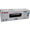 Canon Genuine CRG-318CYN Toner Cartridge - Cyan for LBP7200CDN