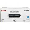 Canon CART322Y Toner Cartridge - Yellow