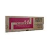 Kyocera TK-594M Toner Cartridge - Magenta for FS-C2126/2026