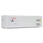 Icon Compatible Toner Cartridge Replacement for HP CE312A (126A) - Yellow