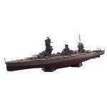 Aoshima 3-5977  1/700 FUSO 1944 WARSHIP