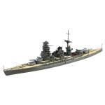 Aoshima 3-6654  1/700 JAP NAVY BATTLEHIP NAGATO