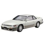 Aoshima 3-6992  1/24 NISSAN DIA-PACK PS13 SILVIA-K 91