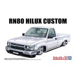 Aoshima 3-5949 1/24 RN80 HILUX CUSTOM '85