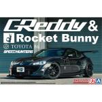 Aoshima 3-6187 1/24 Toyota 86 Greddy & Rocket Volk Racing