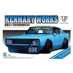 Aoshima - 1/24 - LB Works Ken Mary 2Dr 2014