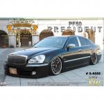 Aoshima - 1/24 - Nissan President PF50