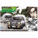 Aoshima - 1/24 - Takumi Fujiwara  86 Trueno Vol.37