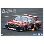 Aoshima - 1/24 - Nissan KDR30 Skyline Super Silohouett