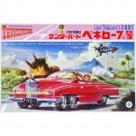 Aoshima - 1/32 - Thunderbird FAB1 Penelope