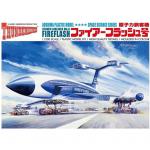 Aoshima - 1/350 - Atomic Airliner Mk.6 Fireflash