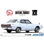 Aoshima - 1/24 - Nissan GC110 Skyline 2000 GT 1972