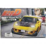 Aoshima - 1/24 - Takahashi FD3S RX-7
