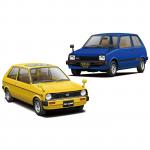 Aoshima - 1/24 - Subaru KM1 Rex/Cuore 1981