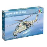 Italeri 1-1432  1/72 RUSSIAN ATTACK MI-24P HELICOPTER