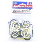 Tamiya 15511  M4WD LARGE DIAMETER 6 SPOKE WHEELW/TIRES