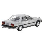 Tamiya 24374  1/24 SKYLINE 2000 TURBO GTES