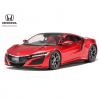 Tamiya Sports Car Series No.344 - 1/24 - Honda NSX Tamiya Sports Car Series No.344 - 1/24 - Honda NSX