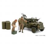 Tamiya Limited Edition - 1/35 - British SAS Commando Vehicle 1944 with 2 Figures