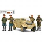 Tamiya Military Miniature Series No.153 - 1/35 - WWII Russian Commanders & Staff Car Set with 4 Figures