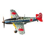 Tamiya 25424 TAMIYA 1/48 KAWASAKI Hi-61 HIEN SP W/DECALS