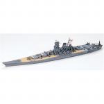 Tamiya Water Line Series No.105 - 1/700 - Japanese Battleship - Yamato
