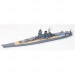 Tamiya Water Line Series No.114 - 1/700 - Japanese Battleship - Musashi