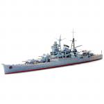 Tamiya Water Line Series No.313 - 1/700 - Japanese Light Cruiser - Kumano