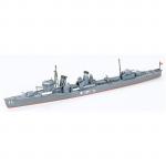 Tamiya Water Line Series No.401 - 1/700 - Japanese Navy Destoyer - Fubuki