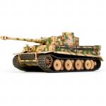 Tamiya Military Miniature Series No.4 - 1/48 - German Tiger I Early Production