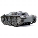 Tamiya Military Miniature Series No.7 - 1/48 - German Sturmgeschutz III Ausf. B Sd.Kfz. 142