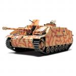 Tamiya Military Miniature Series No.4 - 1/48 - German Sturmgeschutz III Ausf. G Sd.Kfz.142/1 Early Version