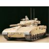 Tamiya Military Miniature Series No.127 - 1/35 - Israeli Main Battle Tank - Merkava Tamiya Military Miniature Series No.127 - 1/35 - Israeli Main Battle Tank - Merkava