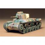 Tamiya Military Miniature Series No.137 - 1/35 - Type 97 Japanese Medium Tank Late Version