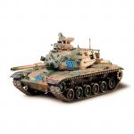 Tamiya Military Miniature Series No.140 - 1/35 - U.S. M60A3 105mm Gun Tank
