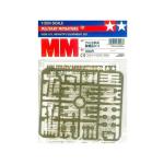 Tamiya Military Miniature Series No.206 - 1/35 - U.S. Infantry Equipment Set