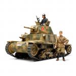 Tamiya Military Miniature Series No.296 - 1/35 - Italian Medium Tank Carro Armato M13/40