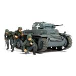 Tamiya Military Miniature Series No.299 - 1/35 - German Panzer II Ausf. C Sd.Kfz.121 Polish Campaign