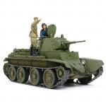 Tamiya Military Miniature Series No.327 - 1/35 - Russian Tank BT-7 Model 1937