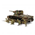Tamiya Military Miniature Series No.331 - 1/35 - Japan Type 1 Self Propelled Gun with 6 Figures