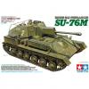 Tamiya Military Miniature Series No.348 - 1/35 - Russian Self Propelled Gun SU-76M Tamiya Military Miniature Series No.348 - 1/35 - Russian Self Propelled Gun SU-76M