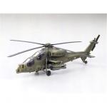 Tamiya Warbird Collection No.58 - 1/72 - A-129 Mangusta