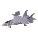 Tamiya 60794 TAMIYA 1/72 F-35C LIGHTNING II