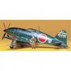 Tamiya Aircraft Series No.18 - 1/48 - Mitsubishi J2M3 Interceptor Raiden Jach Tamiya Aircraft Series No.18 - 1/48 - Mitsubishi J2M3 Interceptor Raiden Jach